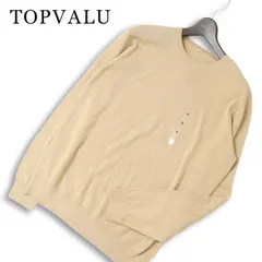 未使用★ TOPVALU トップバリュ イオン 通年★ オーガニックコットン クルー ニット セーター 大きいサイズ Sz.LL メンズのサムネイル