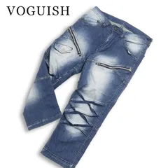 VOGUISH ヴォーギッシュ ルパート ダメージ加工 クロス ジップ ストレッチ クロップド デニム パンツ ジーンズ Sz.S メンズのサムネイル