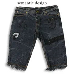semantic design セマンティック デザイン ダメージ加工★ スカル ハーフ ショート デニム パンツ ジーンズ Sz.LL メンズのサムネイル