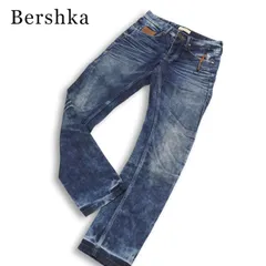 Bershka ベルシュカ 通年 Custom Made★ ダメージ加工 スリム デニム パンツ ジーンズ Sz.30 メンズのサムネイル