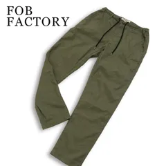 24SS★ FOB FACTORY エフオービーファクトリー【F0488 EASY PANTS】 リネン イージー パンツ 日本製 Sz.1 メンズのサムネイル