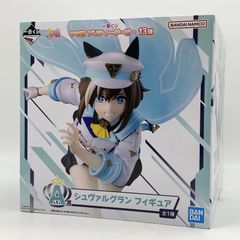 ウマ娘一番くじ13弾A～H賞セット(値下げ交渉有) - メルカリ