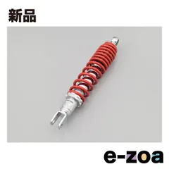 DAYTONA  デイトナ アドレスV125 05-13 用 強化リアショック 340mm レッドスプリング 16990 (2528924)のサムネイル