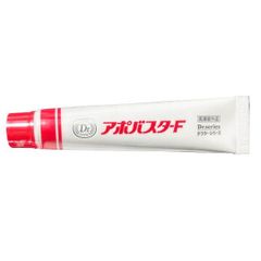 新品未開封 ワキガ予防 アポバスターF 1ヶ月分 (15g×2本) - メルカリ