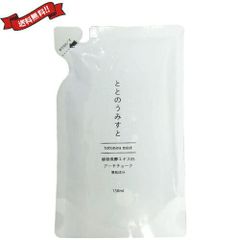 新品】ととのうみすと 詰め替え用 150mlクレンジング - メルカリ