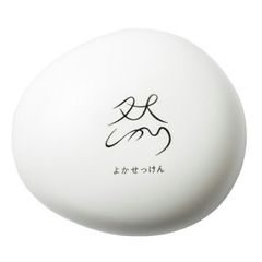 長寿の里 洗顔石鹸よかせっけん 5個セット 88g - メルカリ