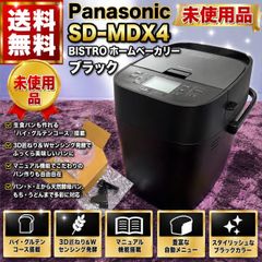 ☆動作品 送料無料 極美品 CORONA コロナ CD-P63A LV ラベンダー 衣類