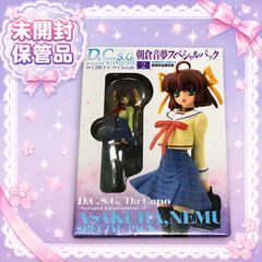 限定版】D.C.S.G. ダ・カーポ 朝倉音夢 フィギュア - メルカリ