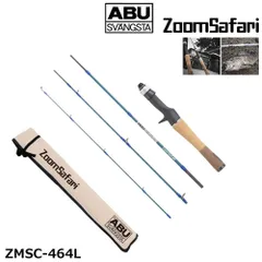 新品未使用 Abu Garcia アブガルシア ズームサファリ ZMSC-464L 釣り 趣味 フィッシング ロッド 釣り竿 管理番号：435A-1925のサムネイル