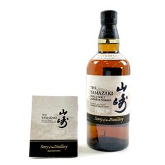 カミュ CAMUS シルバー トップ バカラボトル 700ml ブランデー