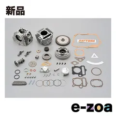 DAYTONA  デイトナ NEWハイパーヘッドビッグボアキット 88cc エントリーパッケージ モンキー/ゴリラ D20011 (2510611)のサムネイル