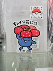 ポケモン ステッカー ラフレシアのサムネイル