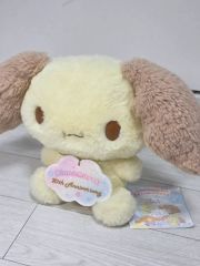 希少/2006年当時物】サンリオ ウサハナ あんずちゃん ぬいぐるみ