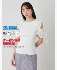 SNIDEL スナイデル ノースリーブ F アイボリー レディースのサムネイル
