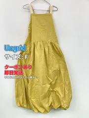 Ungrid アングリッド ワンピース F イエロー コットン ナイロン 無地 袖なし ロング・マキシ丈 台形 レディースのサムネイル