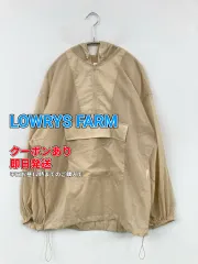 LOWRYS FARM ローリーズファーム パーカー ベージュ 無地 ジップアップ プルオーバー 長袖 レディースのサムネイル