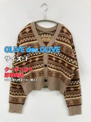OLIVE des OLIVE オリーブデオリーブ カーディガン/ボレロ F ベージュ ニット その他総柄 ショート丈 長袖 レディースのサムネイル