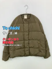 Te chichi テチチ ダウンジャケット/コート M ブラウン 無地 ショート丈 フードなし ジップアップ レディースのサムネイル