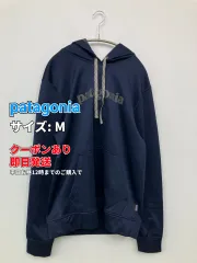 patagonia パタゴニア パーカー M ネイビー 無地 前面プリント ブランドロゴ プルオーバー 長袖 レディースのサムネイル