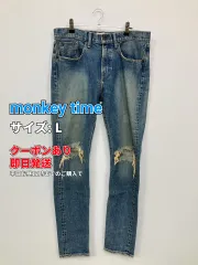monkey time モンキータイム デニムパンツ L ブルー フルレングス 無地 スキニー・タイト テーパード ローライズ ヴィンテージ クラッシュ・ダメージ レディースのサムネイル