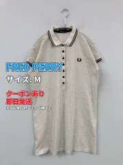 FRED PERRY フレッドペリー ポロシャツ M ホワイト ワンポイント ドット柄 ライン柄 半袖 レディースのサムネイル