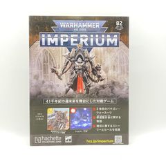 中古】開封・ﾌｨｷﾞｭｱのみ)Marvel's Spider-Man 2 コレクターズ