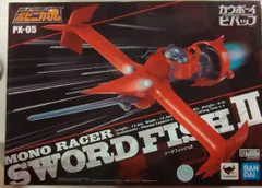 BANDAI SPIRITS ポピニカ魂 ソードフィッシュII 再販版 PX-05