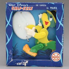 新品未開封】タカラ ザ・フラッパーズ 当時物 昭和レトロ 希少 - メルカリ