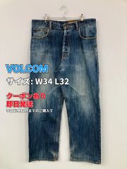 volcom デニムパンツ 立体裁断 ボルコム 3D w30 - メルカリ