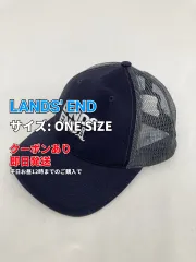 LANDS' END ランズエンド キャップ ONE SIZE ネイビー コットン ベースボール メンズ レディースのサムネイル