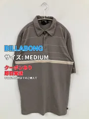 BILLABONG ビラボン ポロシャツ MEDIUM グレー 無地 ボーダー柄 ライン柄 半袖 メンズのサムネイル