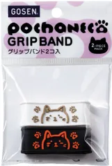 ゴーセン GOSEN テニス ぽちゃ猫 グリップバンド グッズ 小物 グリップ グリップバンド アクセサリー 部活 クラブ活動 チーム 練習 ラケット メンテナンス  NAC02 WGBO ホワイトゴールド/ブラのサムネイル