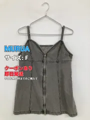 MURUA ムルーア キャミソール F グレー 無地 カップなし レディースのサムネイル