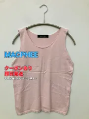 MACPHEE マカフィー タンクトップ ピンク 無地 カップなし レディースのサムネイル