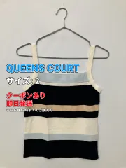 QUEENS COURT クイーンズコート キャミソール 2 ボーダー柄 カップなし レディースのサムネイル
