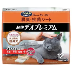 ニャンとも清潔トイレ 猫砂 脱臭・抗菌シート 超快デオプレミアムのサムネイル