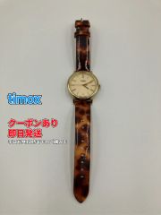 timox アナログ腕時計 ブラウン メンズ レディース
