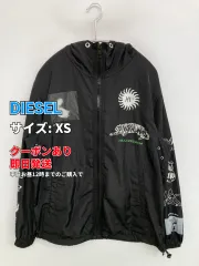 DIESEL ディーゼル マウンテンパーカー XS ブラック ワンポイント バックプリント ミドル丈 フードあり メンズ レディースのサムネイル