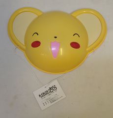 特撮LD キャプテンウルトラ 新怪獣ぞくぞく登場シリーズ - メルカリ