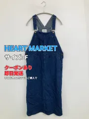 HEART MARKET ハートマーケット サロペット/オーバーオール F ブルー デニム コットン リネン・麻 レディースのサムネイル