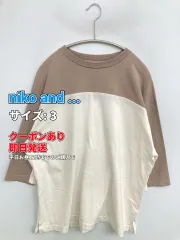 niko and ... ニコアンド Tシャツ/カットソー 3 クルーネック(丸首) 半端袖 無地 ミドル丈 メンズ レディースのサムネイル