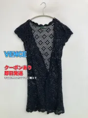 VENCE ヴァンス カーディガン/ボレロ ブラック コットン 無地 ロング丈 袖なし レディースのサムネイル