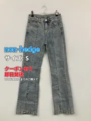 non-hedge ノンヘッジ デニムパンツ S ブルー フルレングス スキニー・タイト フレア・ブーツカット レギュラー ヴィンテージ レディースのサムネイル