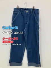 Carhartt カーハート デニムパンツ 30×32 ネイビー フルレングス 無地 ワンポイント ブランドロゴ ワイド・ルーズ ストレート ハイウエスト レディースのサムネイル