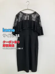 kaene ドレス 38 ブラック 無地 レース 半袖 ひざ丈 レディースのサムネイル