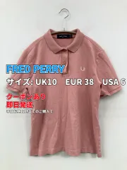 FRED PERRY フレッドペリー ポロシャツ UK10　EUR 38　USA 6 ピンク 無地 ワンポイント ブランドロゴ 半袖 レディースのサムネイル