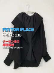 PEYTON PLACE カーディガン/ボレロ 13B ブラック コットン ウール・ニット 無地 ミドル丈 長袖 レディースのサムネイル