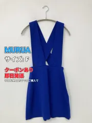 MURUA ムルーア サロペット/オーバーオール F ブルー レディースのサムネイル