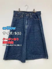 orSlow オアスロウ デニムスカート S(1) ブルー ひざ丈 台形 レディースのサムネイル