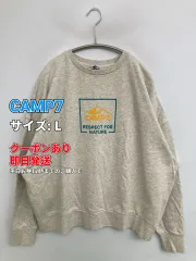 CAMP7 キャンプセブン スウェット L グレー コットン 前面プリント 長袖 レディースのサムネイル